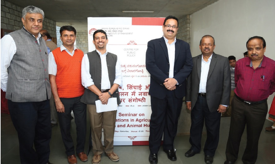 <b>E-initiatives To Improve Farm Income</b>